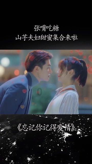 探索 一般遇到乞丐乞讨你会给钱吗?为什么?,解决问题从此轻松